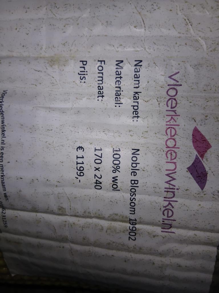 Mooi wollen vloerkleed - Noble Blossom 19902, Huis en Inrichting, Stoffering | Tapijten en Kleden, Crème, 150 tot 200 cm, Ophalen of Verzenden