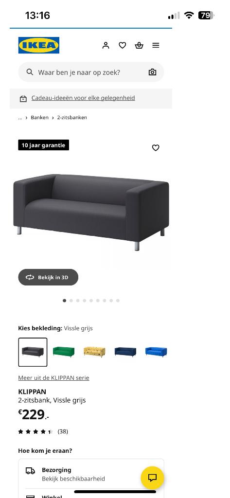 Bank (ikea) , goede staat en schoon, Ophalen, 150 tot 200 cm, Tweepersoons, 75 tot 100 cm