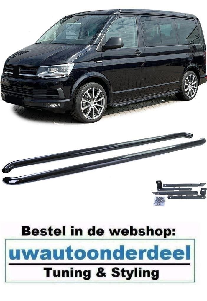 Sidebars RVS glans Zwart V 2 Geschikt Voor VW Transporter T5, Verzenden, Automotive Parts, A.parts@hotmail.nl, Trasmolenlaan 12 3447 GZ Woerden