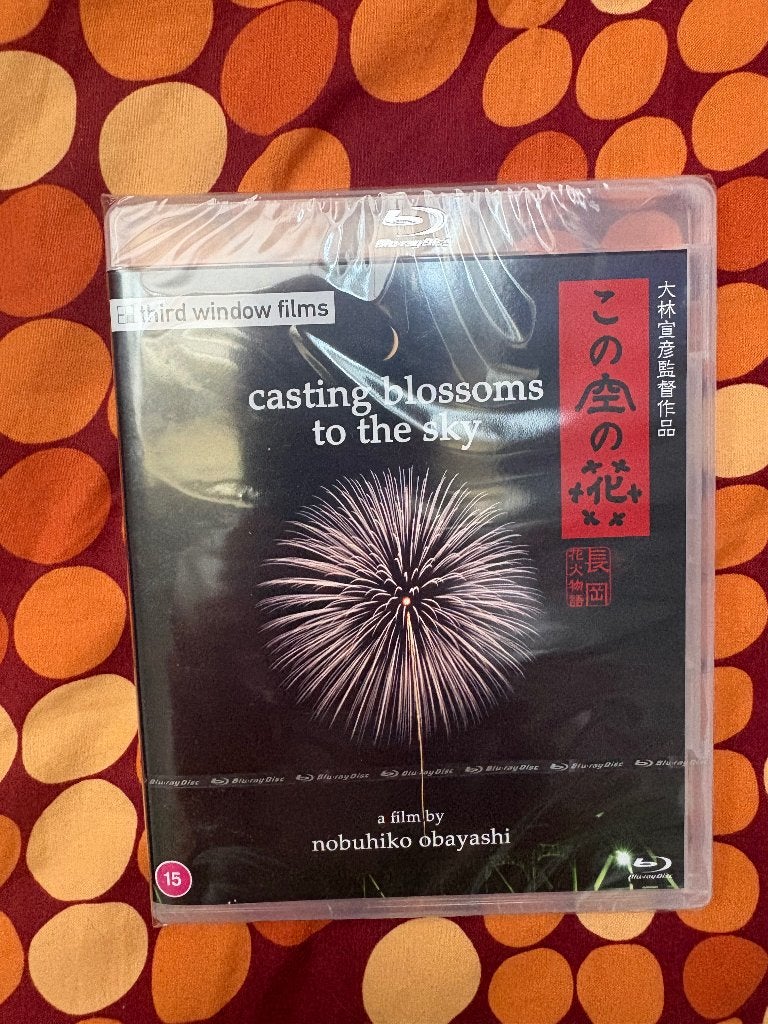 Casting Blossoms to the Sky Blu-ray / Regio B, Inclusief extra's, Vanaf 16 jaar, Film, Drama
