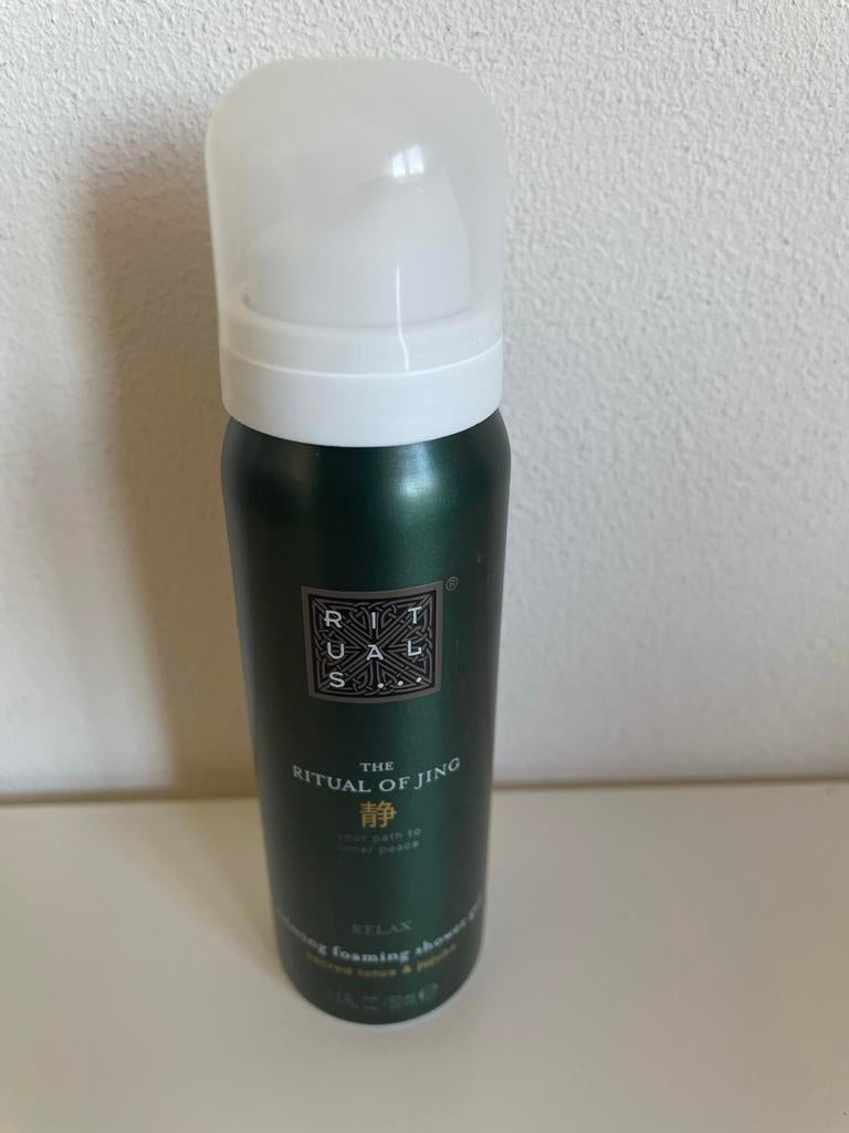 Rituals The Ritual of Jing Foaming Shower Gel, Ophalen of Verzenden, Nieuw, Bad & Douche