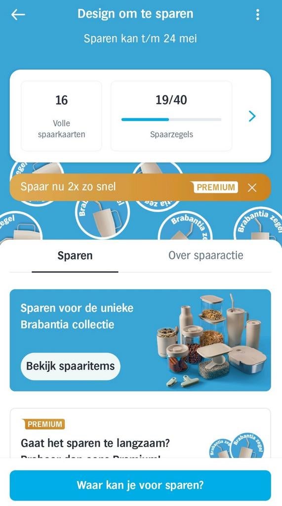 Brabantia spaarzegels AH ☘️16 volle spaarkaarten digitaal☘️, Verzamelen, Supermarktacties, Ophalen, ., Albert Heijn, .