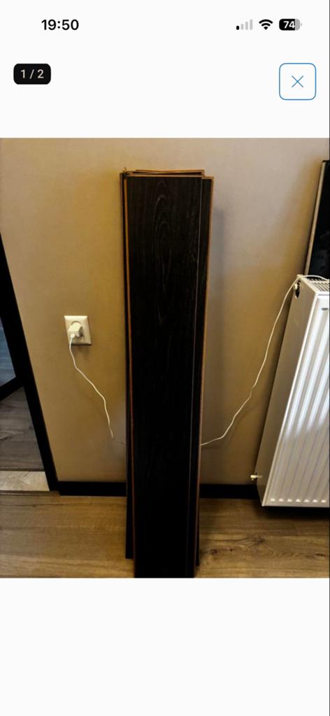 Donker laminaat, Ophalen, Gebruikt, 50 tot 150 cm, 5 tot 10 m²