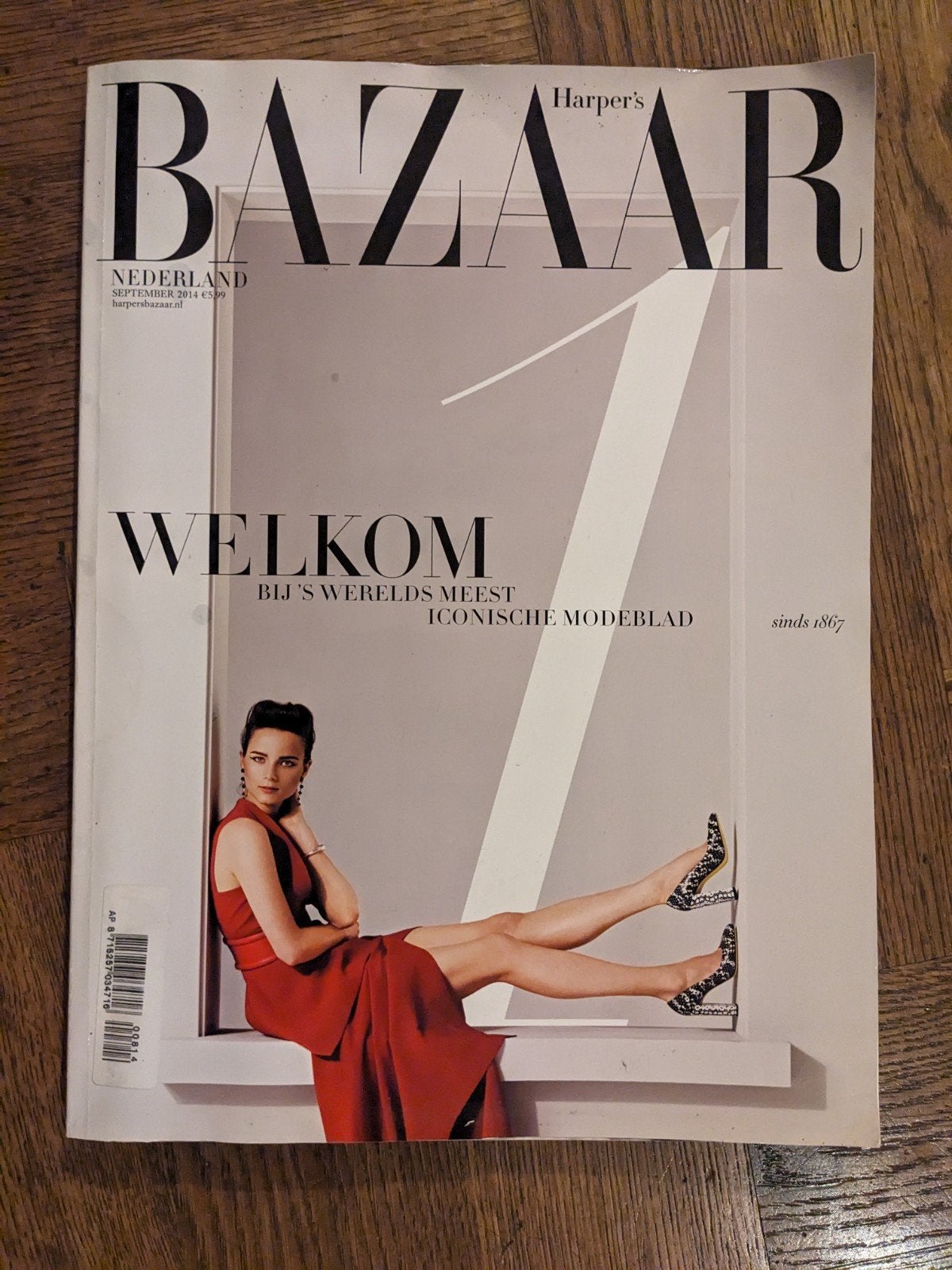 Harpers Bazaar 1e NL nummer september 2014, Ophalen of Verzenden, 1980 tot heden, Nederland, Tijdschrift