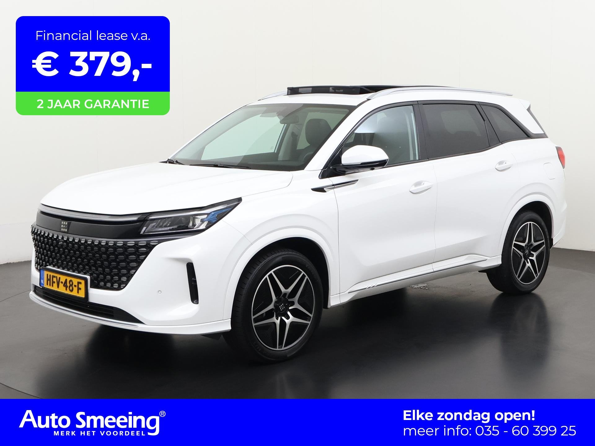 DFSK E5 1.5 PHEV L2 7p. | Panoramadak | Stoelventilatie | El, Auto's, Overige Auto's, Euro 6, 4 cilinders, 150 min, Wit
