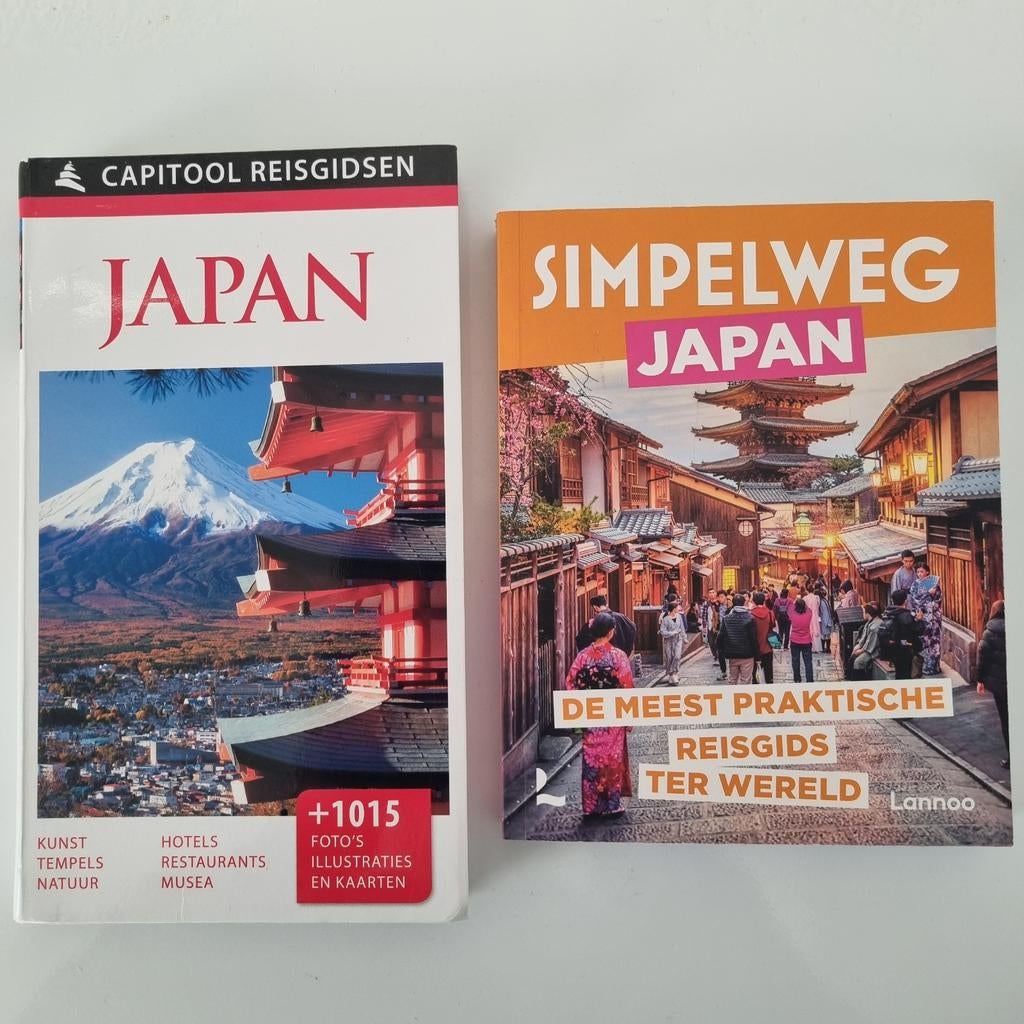 Capitool Japan 2016 & Simpelweg Japan 2025 samen, Boeken, Capitool, Nieuw, Ophalen of Verzenden, Reisgids of -boek