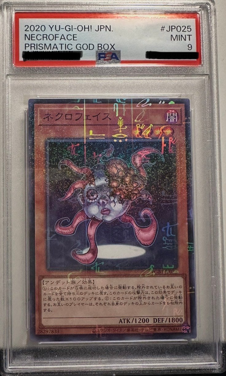 Yu-Gi-Oh! Necroface Prismatic God Box Promo PSA 9 Mint !, Ophalen of Verzenden, Zo goed als nieuw, Losse kaart, Foil