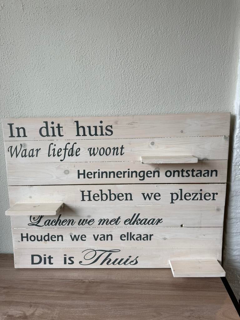 Eiken houten wanddecoratie, Ophalen, Zo goed als nieuw