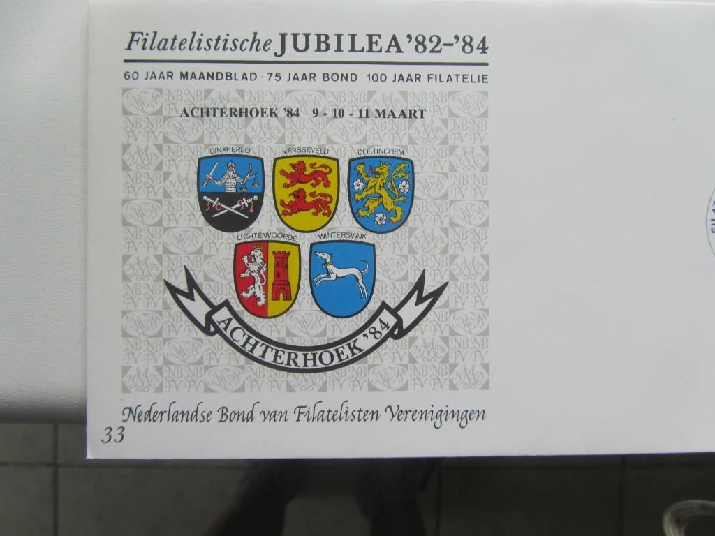 eerste dag enveloppe   ACHTERHOEK, Ophalen of Verzenden, Onbeschreven, Nederland