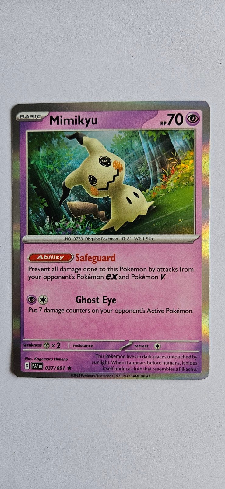 Pokémon Paldean Fates #37, Ophalen of Verzenden, Zo goed als nieuw