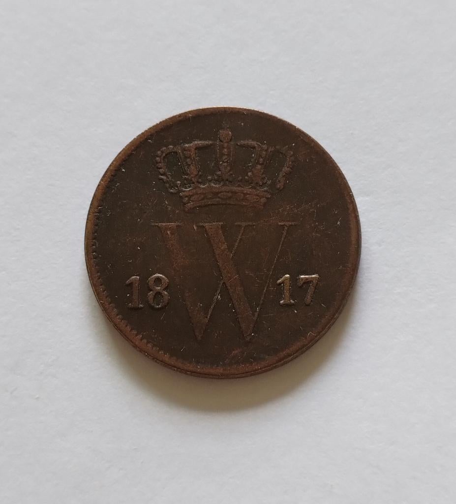 Mooie 1 Cent uit 1817 (Willem I) - Replica (nr. 1), Postzegels en Munten, Munten | Nederland, Verzenden, Koning Willem I, 1 cent