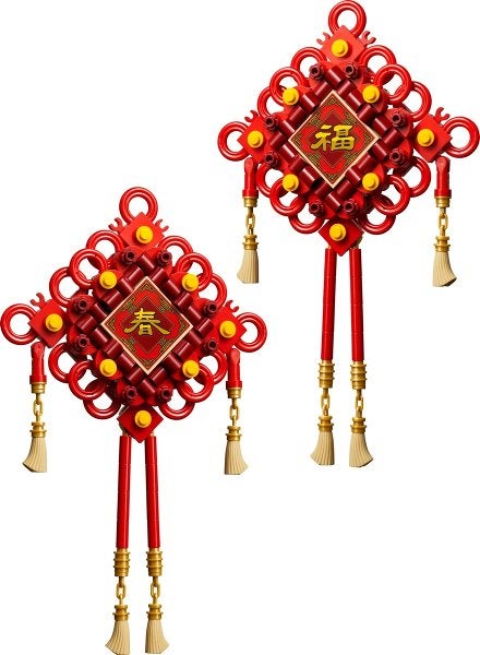 Lego | GWP | Geluksknopen | 40756, Lego, Overige thema's, Nieuw, https://legohouse.com/en-gb/info/contact-us/