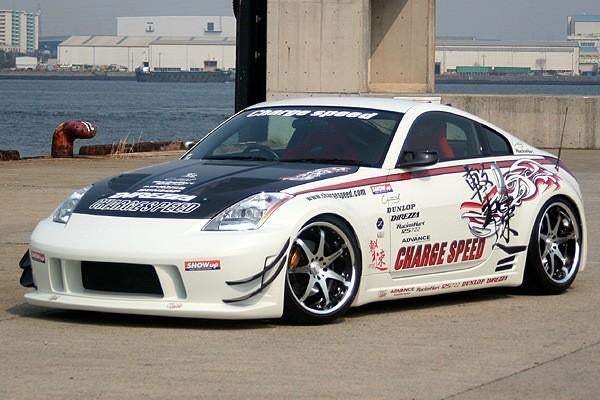 Chargespeed T1 voorbumper bumper bodykit - Nissan 350z, Ophalen of Verzenden