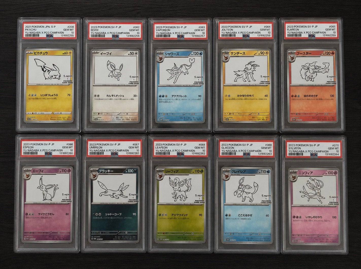 Pokemon PSA 10 Yu Nagaba Complete Sequential Set + Pikachu, Ophalen, Zo goed als nieuw, Meerdere kaarten
