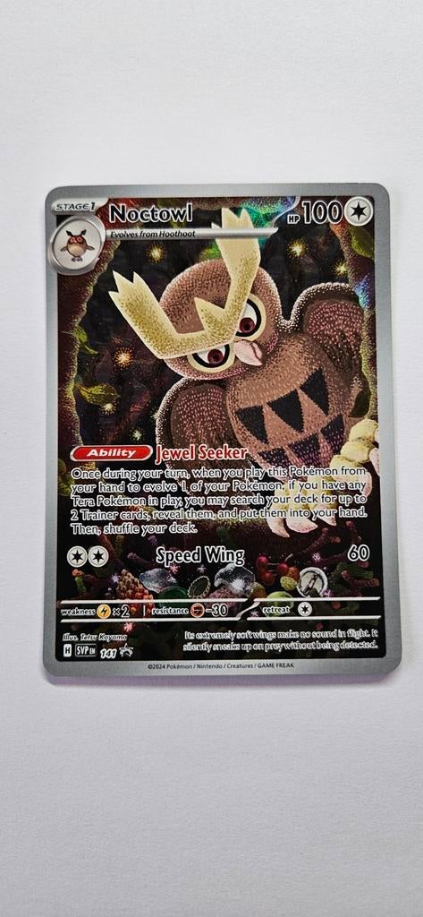 noctowl 141 blackstar pomo, Ophalen of Verzenden