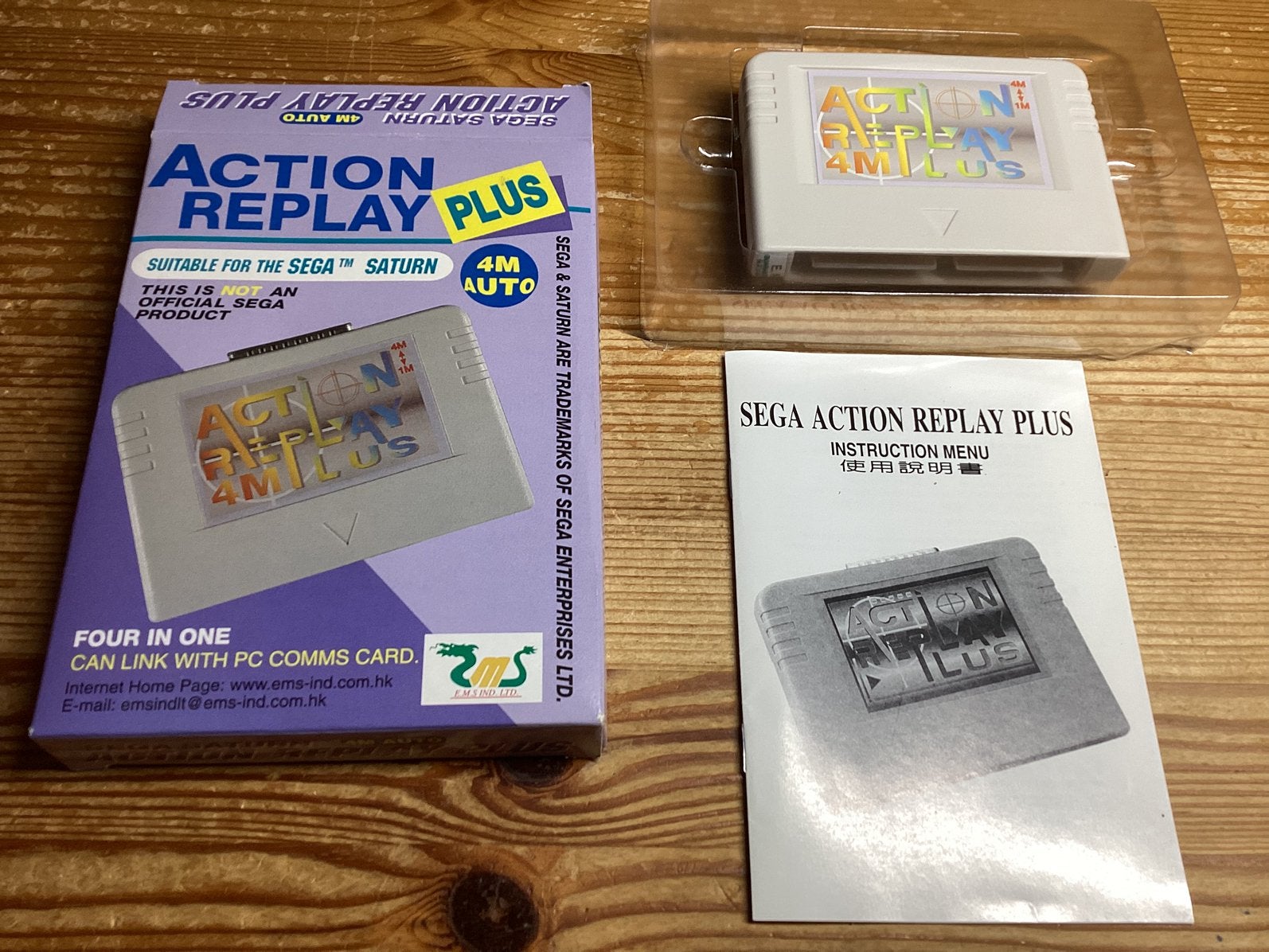 Sega Saturn, Spelcomputers en Games, 1 speler, Ophalen of Verzenden, Zo goed als nieuw, Saturn of Dreamcast
