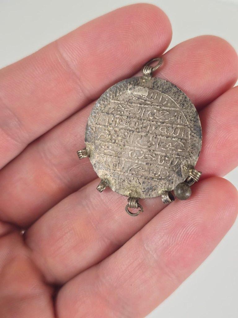 Zar amulet koran vers, zilver, Egypte, eind 19e eeuw, Antiek en Kunst, Ophalen of Verzenden