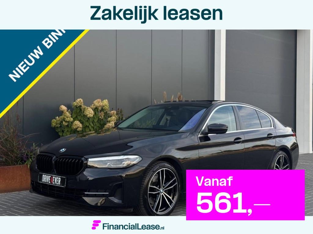 BMW 5-serie 520i High Executive| Pano | Leder | Cruise, Automaat, 1998 cc, Achterwielaandrijving, Gebruikt