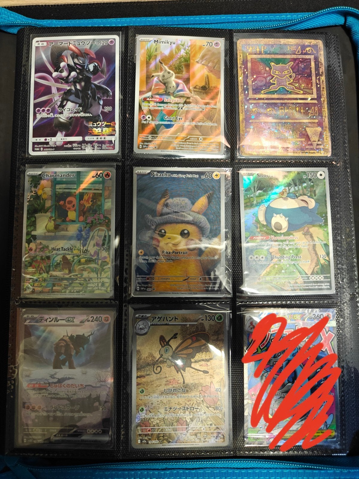 mijn complete pokemon collectie, Ophalen of Verzenden, Zo goed als nieuw, Meerdere kaarten, Foil