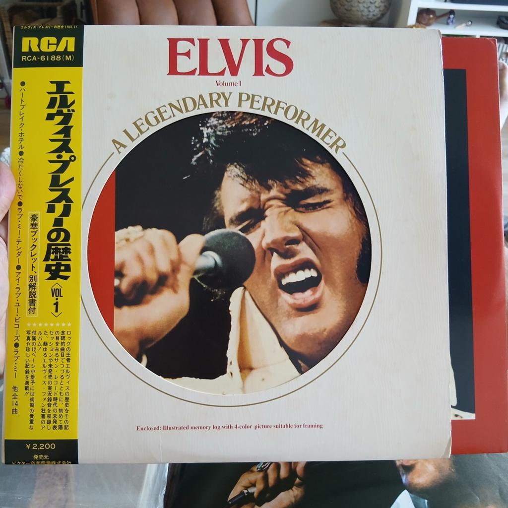 Elvis Presley - A Legendary Performer Vol. 1 (Japanse LP), Inclusief boekje, Ophalen of Verzenden, 12 inch, 1970 - 1979