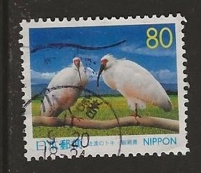 Japan 27, ibissen voor jeanninenico, Verzenden, Gestempeld, Oost-Azië