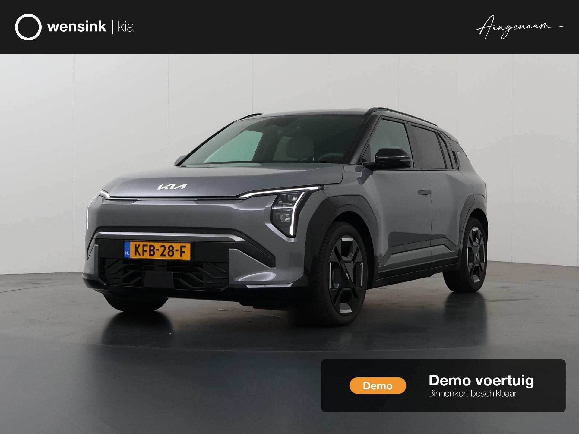 Kia EV3 GT-Line Business Edition 81.4 kWh | 19" lichtmetalen, Auto's, Kia, 510 min, Zwart, Origineel Nederlands, 204 pk