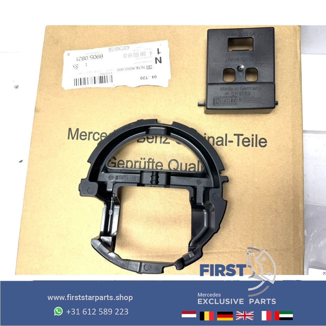 A2058880200 W205 C205 FACELIFT (VOORBUMPER GRIL) RADAR HOUDE