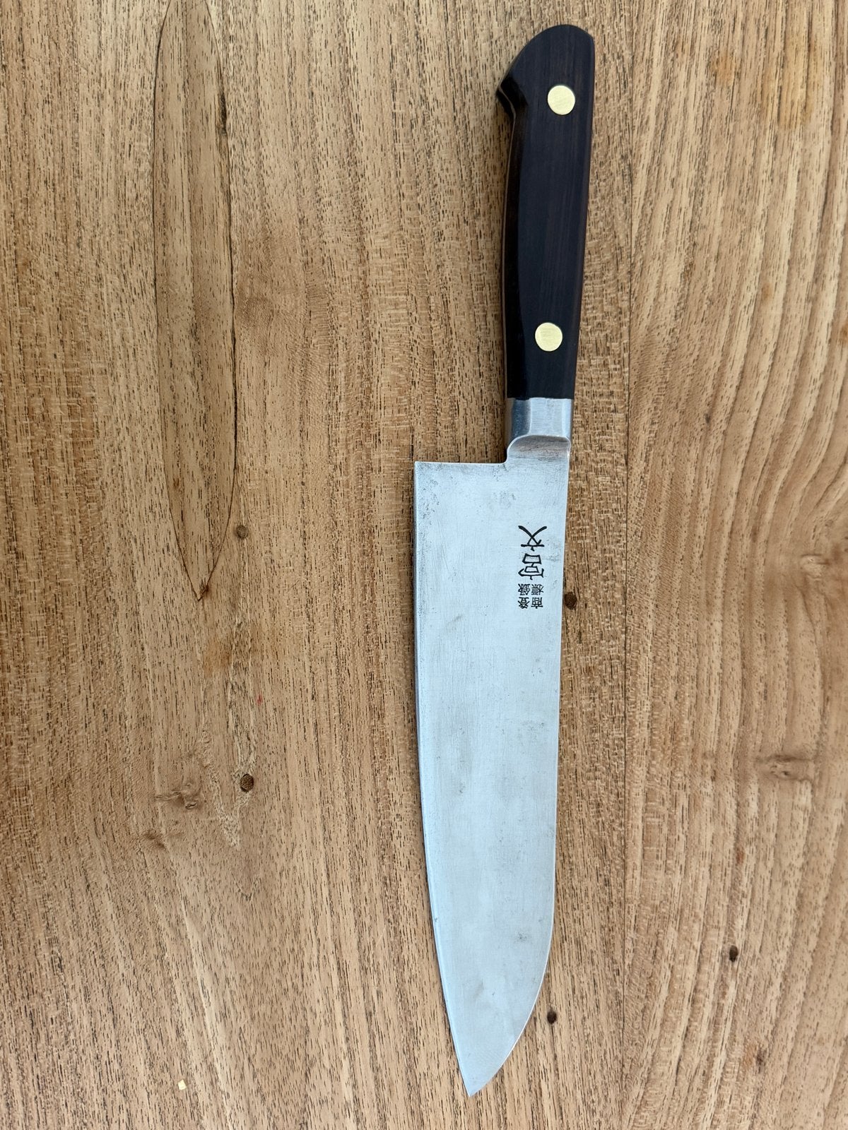 Vintage Miyabun Santoku Keukenmes - Japans Koksmes, Ophalen, Zwart, Metaal, Overige merken