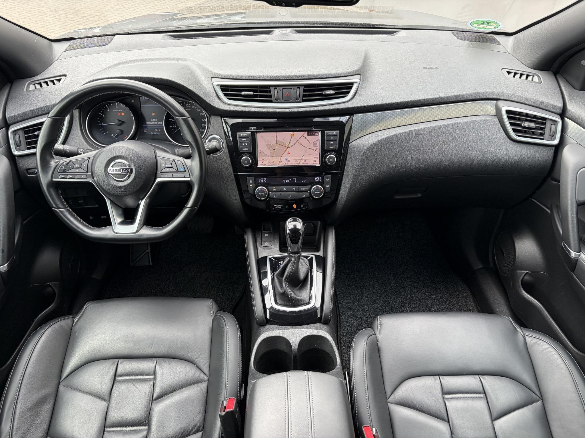 Nissan Qashqai 1.3 DIG-T Tekna + / Trekhaak (1500 KG) / Adap, Gebruikt, Euro 6, 1290 kg, Leder