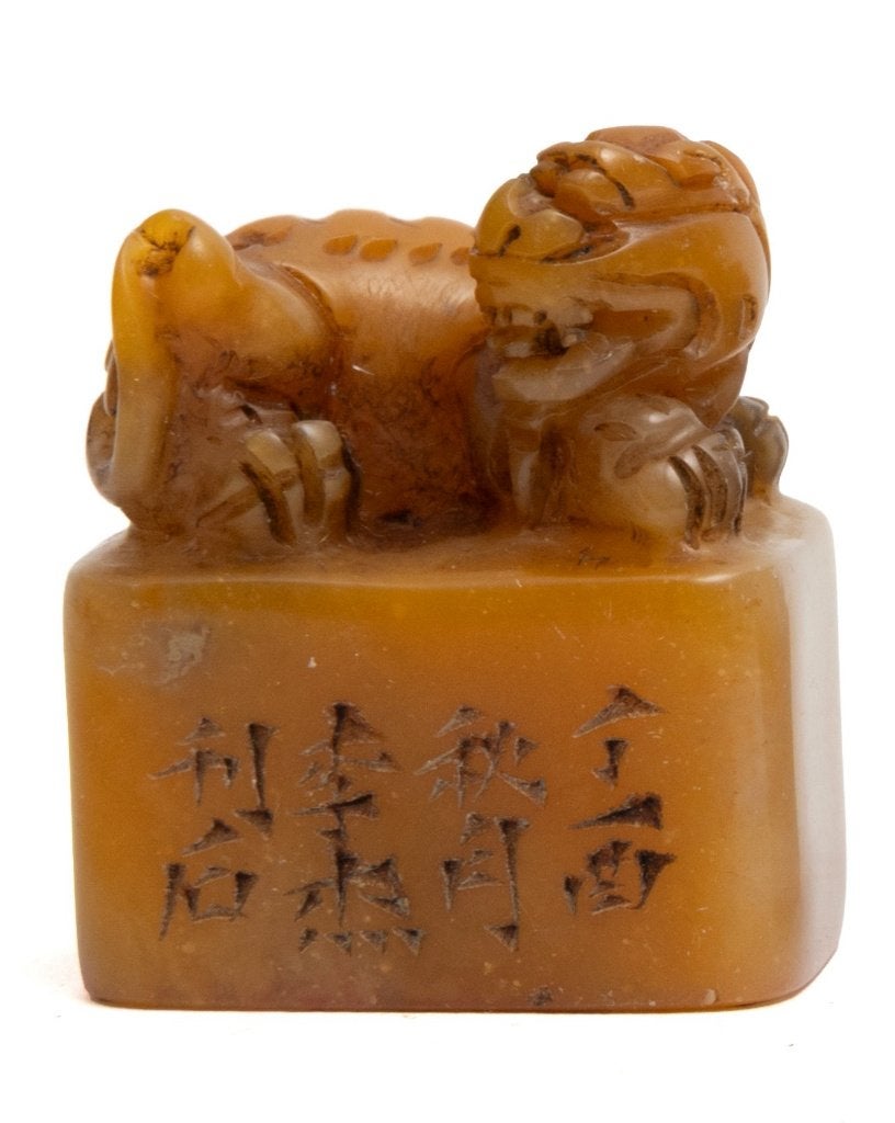 Antiek traditioneel Chinees zegelstempel (3) collectors item, Ophalen, Gesigneerd