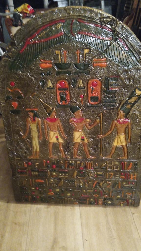 Egyptische hiërogliefen paneel, Ophalen of Verzenden, Nieuw, Overige gebieden