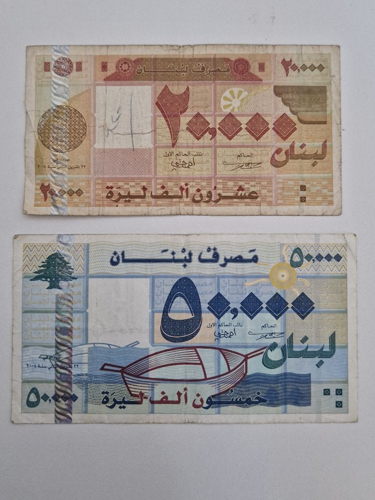 Bankbiljetten Libanon, Ophalen of Verzenden, Midden-Oosten, Setje