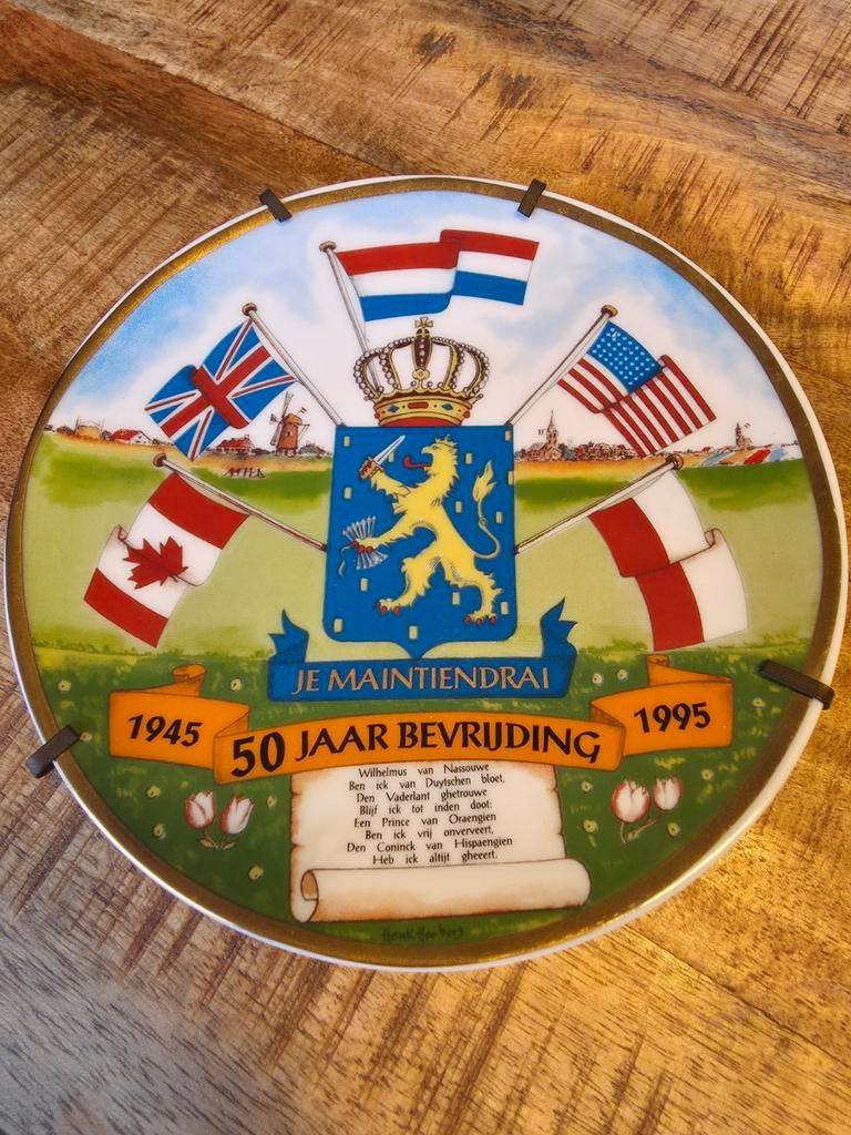 Herdenkingsbord 50 Jaar Bevrijding Nederland 1945-1995, Antiek en Kunst, Antiek | Wandborden en Tegels, Ophalen of Verzenden