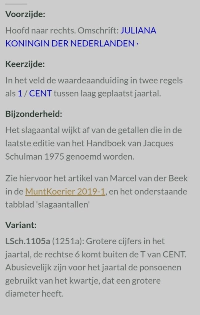 MISDRUK GULDEN CENTEN 1966, Postzegels en Munten, Munten | Nederland, Ophalen of Verzenden, Koningin Juliana, 1 cent, Setje