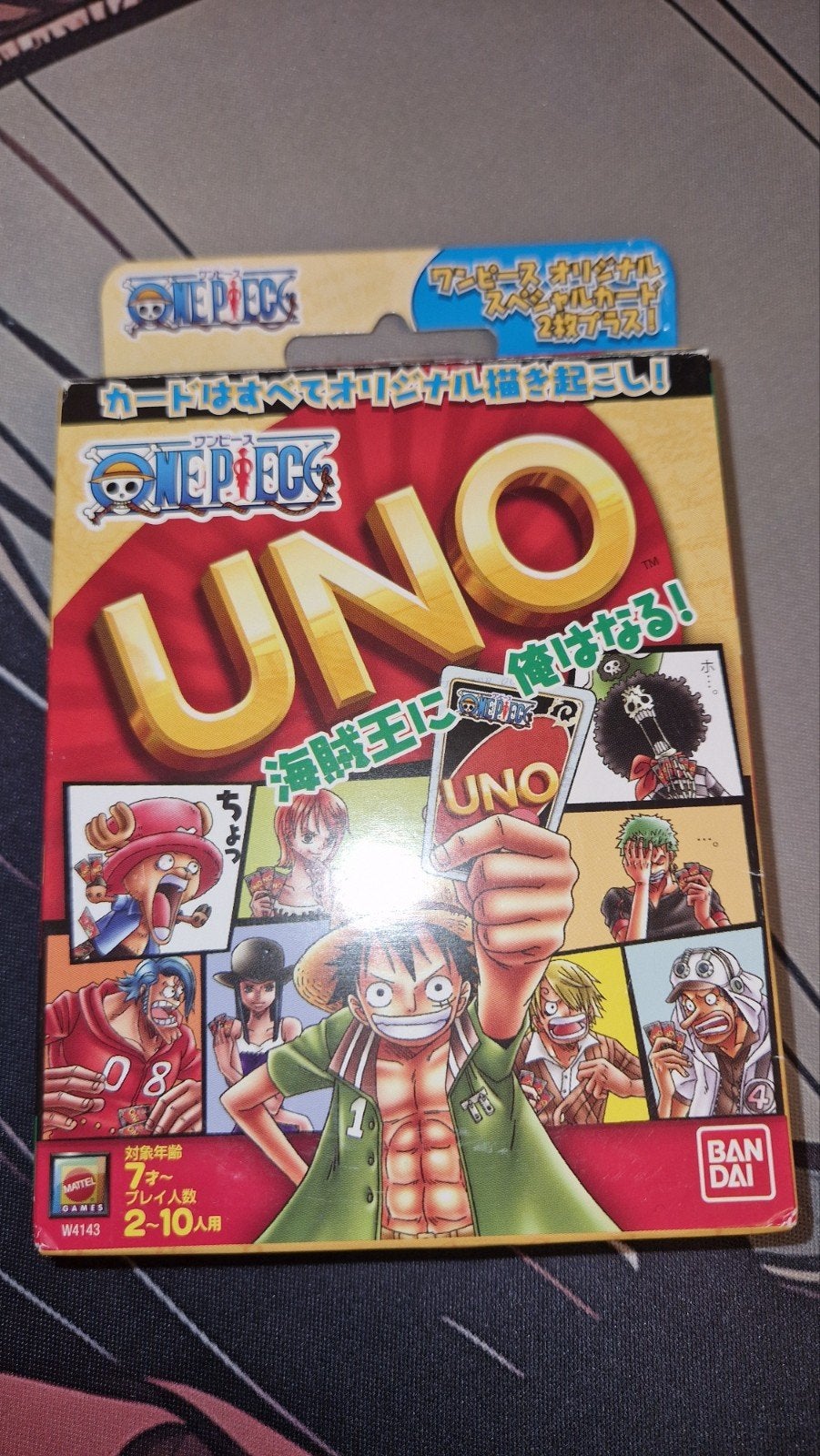 Vintage One Piece Luffy UNO Manga Arts Kaartspel, Drie of vier spelers, Ophalen, Zo goed als nieuw, Mattel Games / Bandai