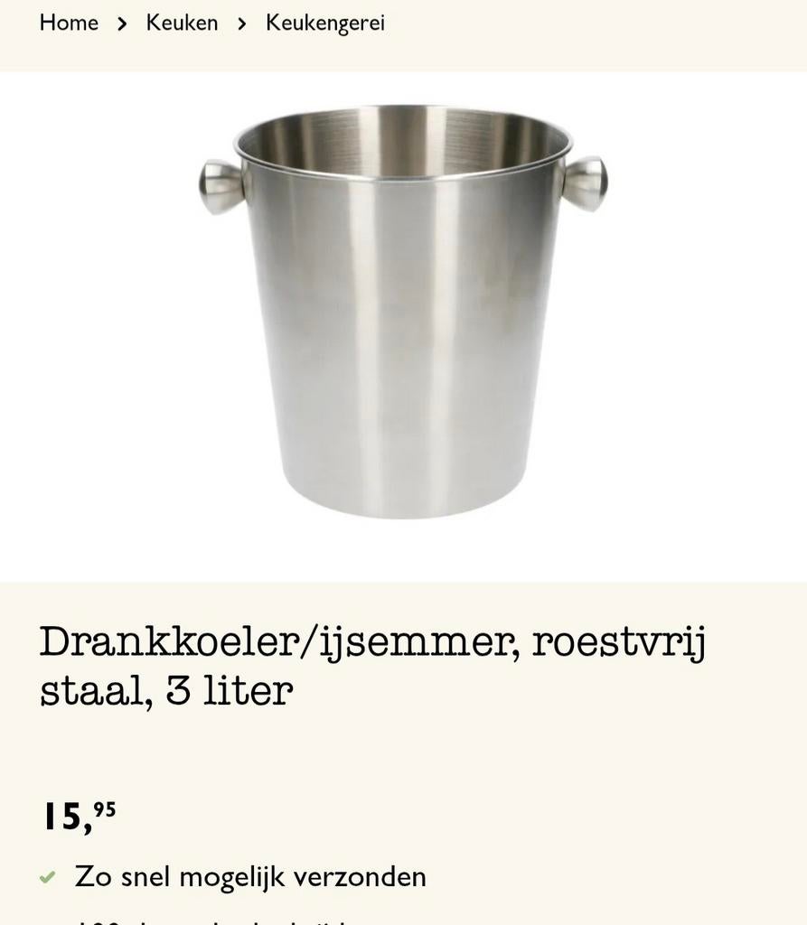 RVS Drankkoeler/IJsemmer - 20 cm hoog, 19 cm breed, Ophalen, Zilver, Metaal, Overige typen