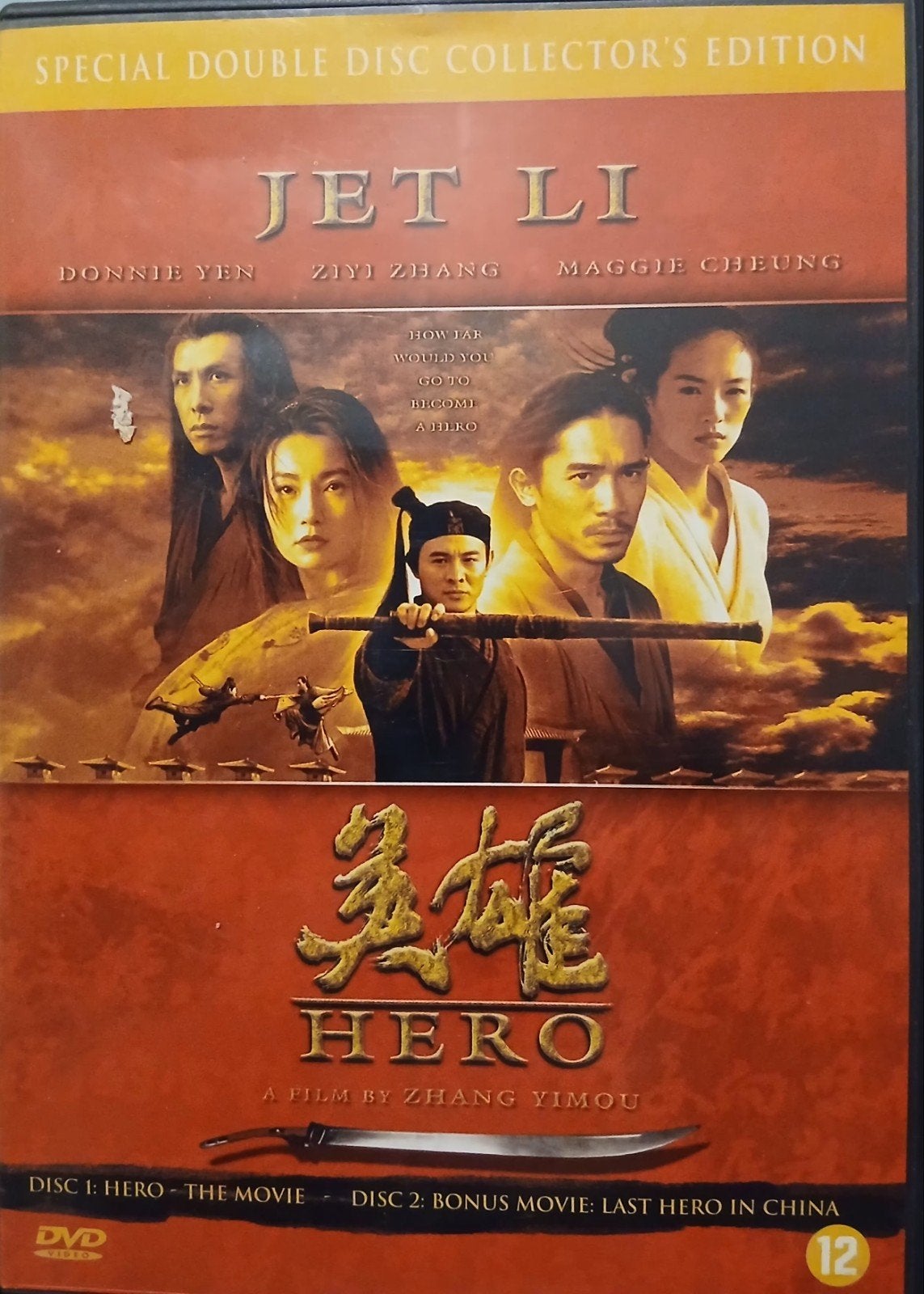aktie dvd.s 4 stuks zie foto.pakket 4, Cd's en Dvd's, Vanaf 16 jaar, Ophalen of Verzenden, Zo goed als nieuw