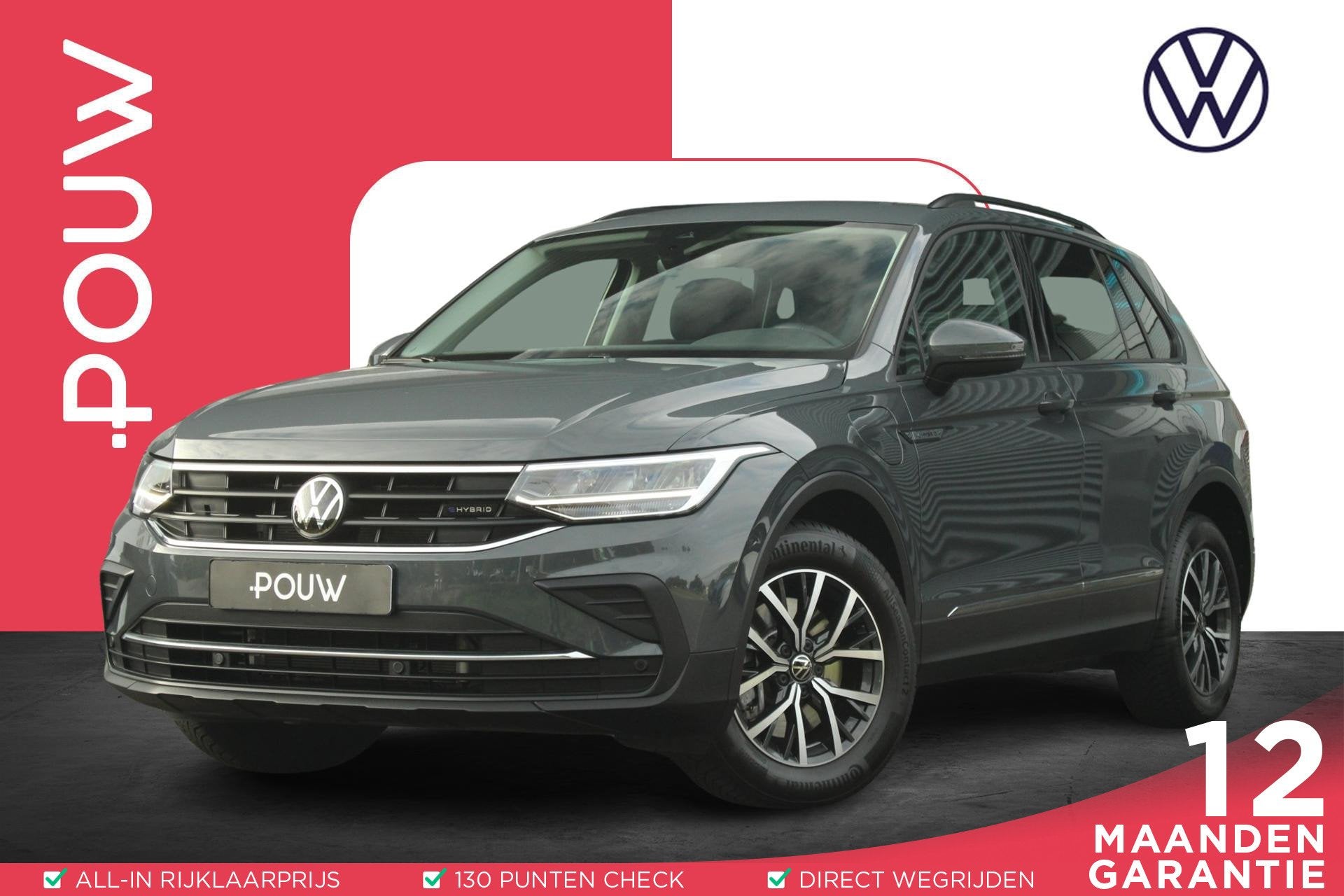 Volkswagen Tiguan 1.4 TSI 245pk eHybrid Life Business | Appl, Auto's, Stof, 4 cilinders, Hybride Elektrisch/Benzine, 10 kWh