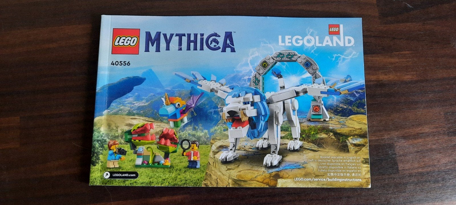 Lego mythica - 40556 legand mythica - compleet - incl. Doos, Compleet, Overige thema's, Lego, Ophalen of Verzenden