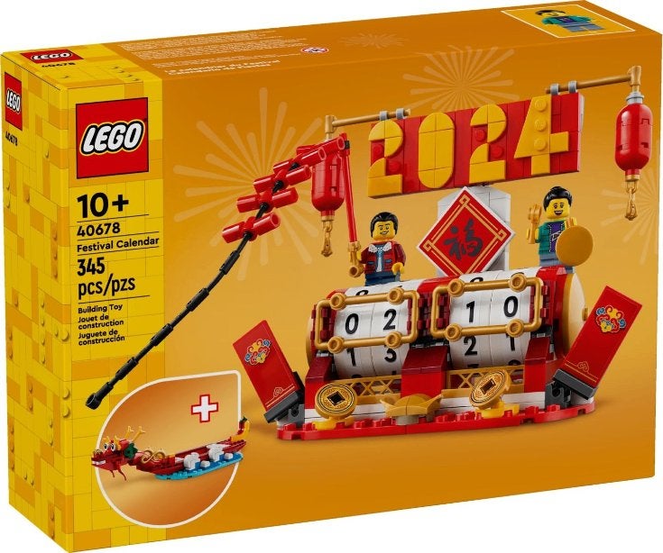 Lego Holiday and Event set 40678 Festival Calendar, Overige thema's, Lego, Nieuw, Ophalen of Verzenden