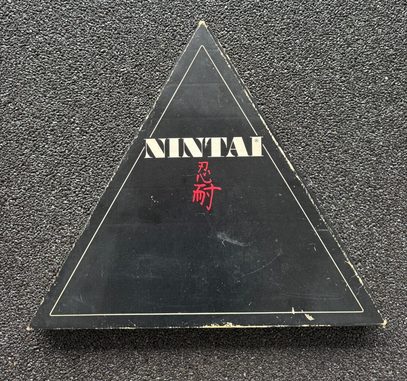 NINTAI - Japans bordspel - puzzelspel - Puzzel - Sudoku, Een of twee spelers, Ophalen, Gebruikt