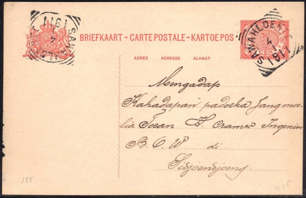 VK123 Kaart Nederlands Indie Vierkantstempel Sawaloento, Postzegels en Munten, Ophalen of Verzenden, Briefkaart