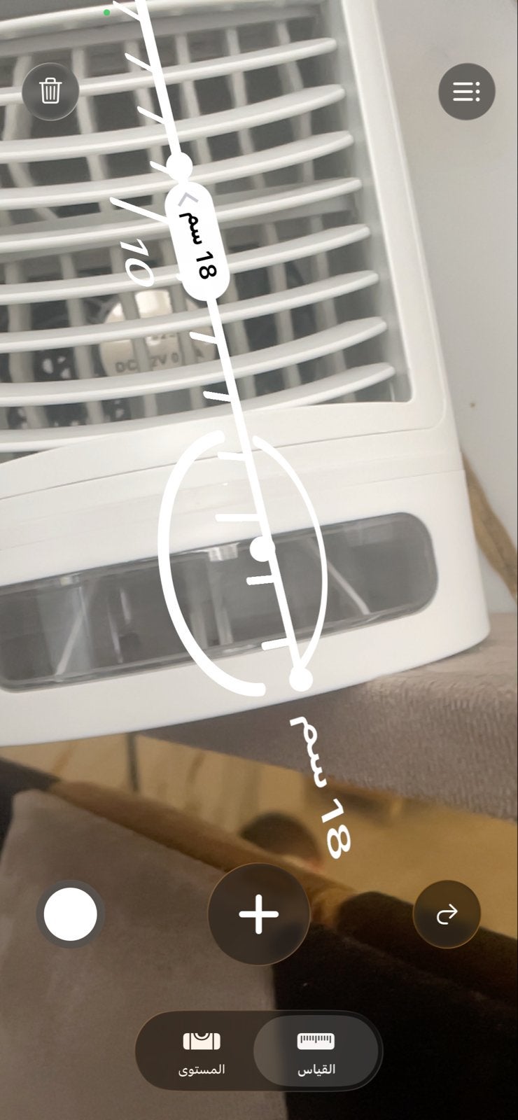 Nor-Tec Air Cooler - Compacte Mobiele Airco met LED Licht, Ophalen