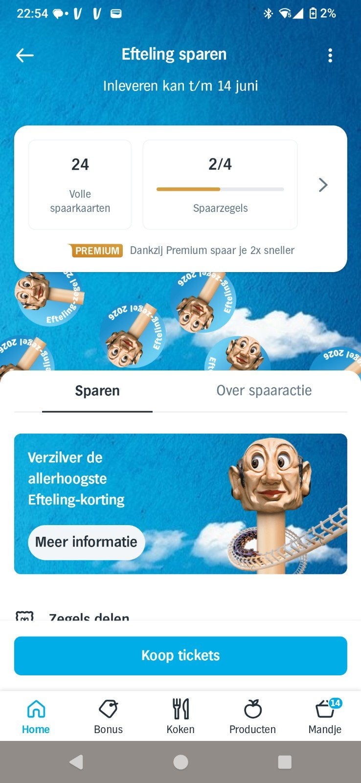 Efteling spaarkaarten voor korting AH Albert Heijn actie, Ophalen of Verzenden, Nieuw, Overige typen