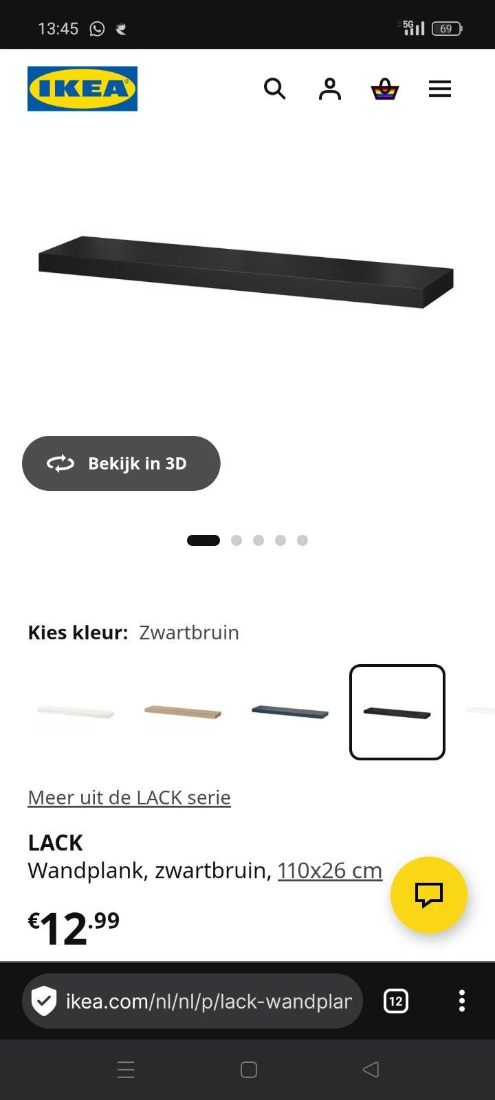 Lack Ikea planken 2x, Tuin en Terras, Palen, Balken en Planken, Ophalen, Nieuw, Minder dan 180 cm, Planken