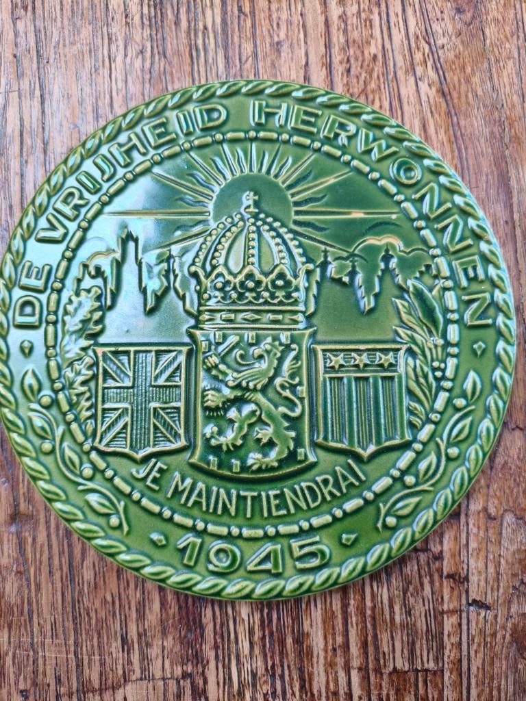 Herdenkingstegel bevrijding 1945, Antiek en Kunst, Ophalen of Verzenden