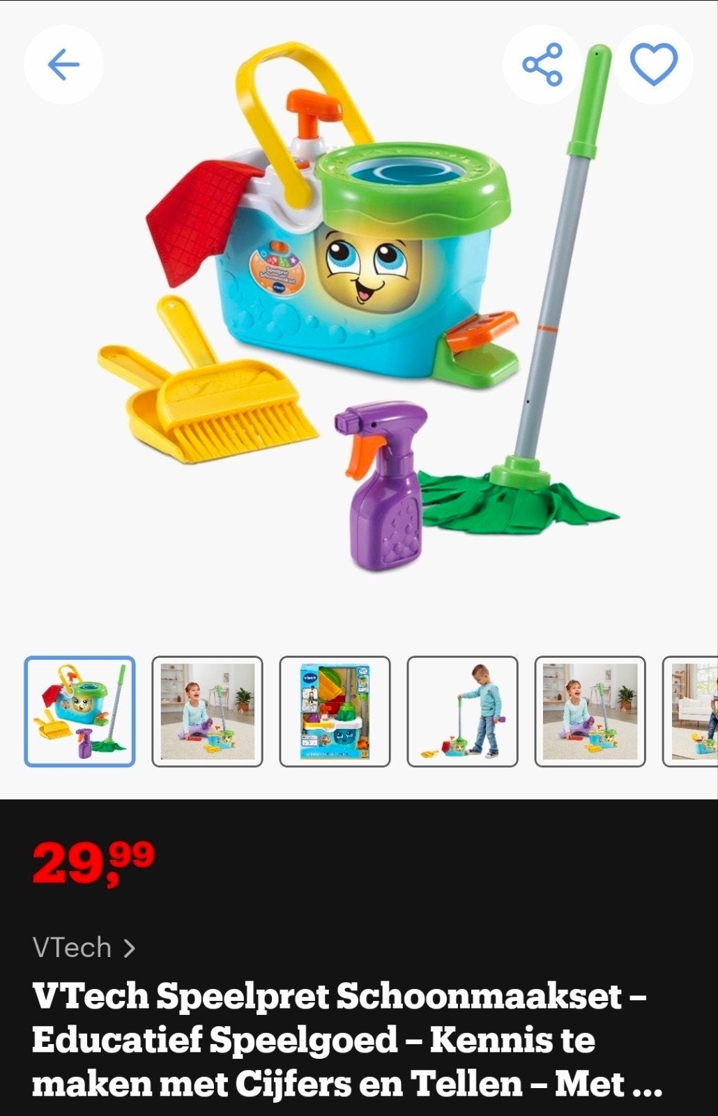 VTech Speelpret Schoonmaakset, Ophalen of Verzenden, Zo goed als nieuw, 2 tot 4 jaar