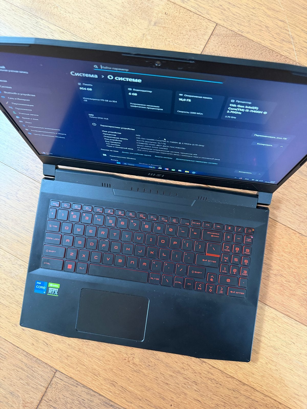 Foto 6 van MSI Gaming Laptop - Intel Core i5-11400H, 16GB RAM, RTX