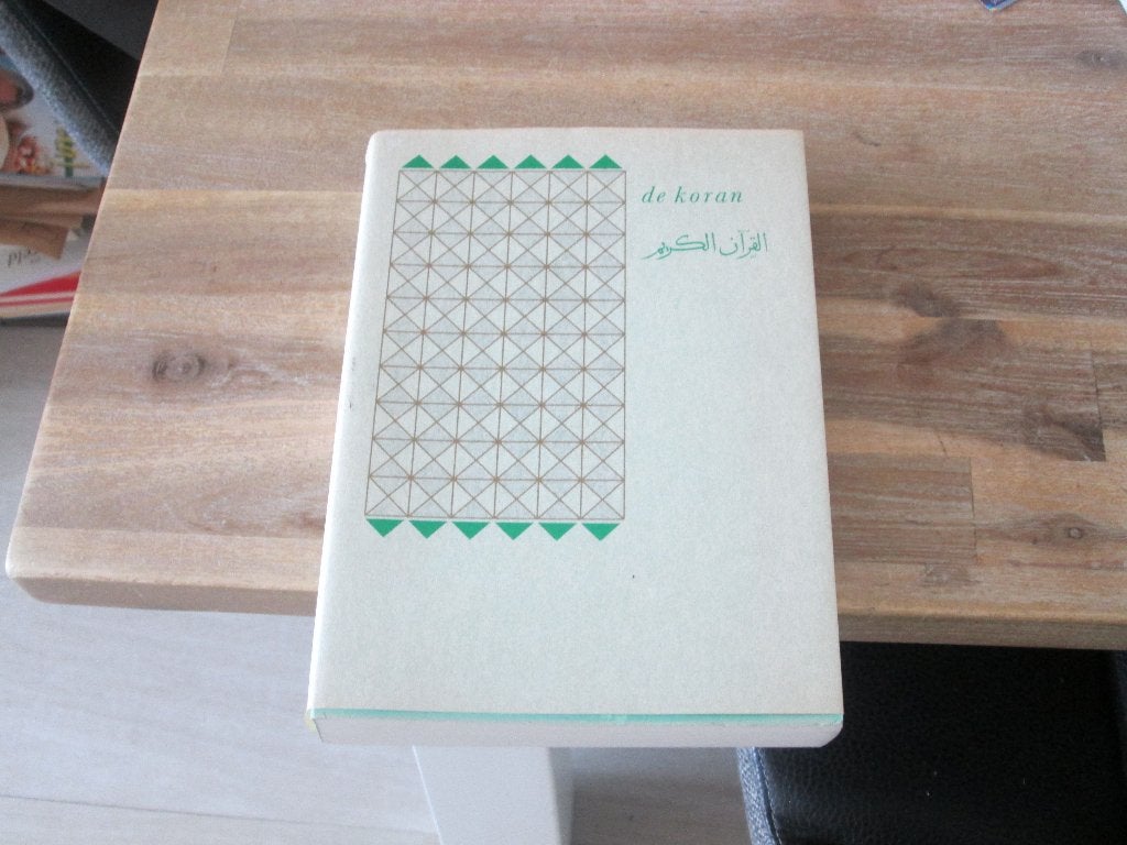 de Koran, Ophalen of Verzenden, Zo goed als nieuw, Islam