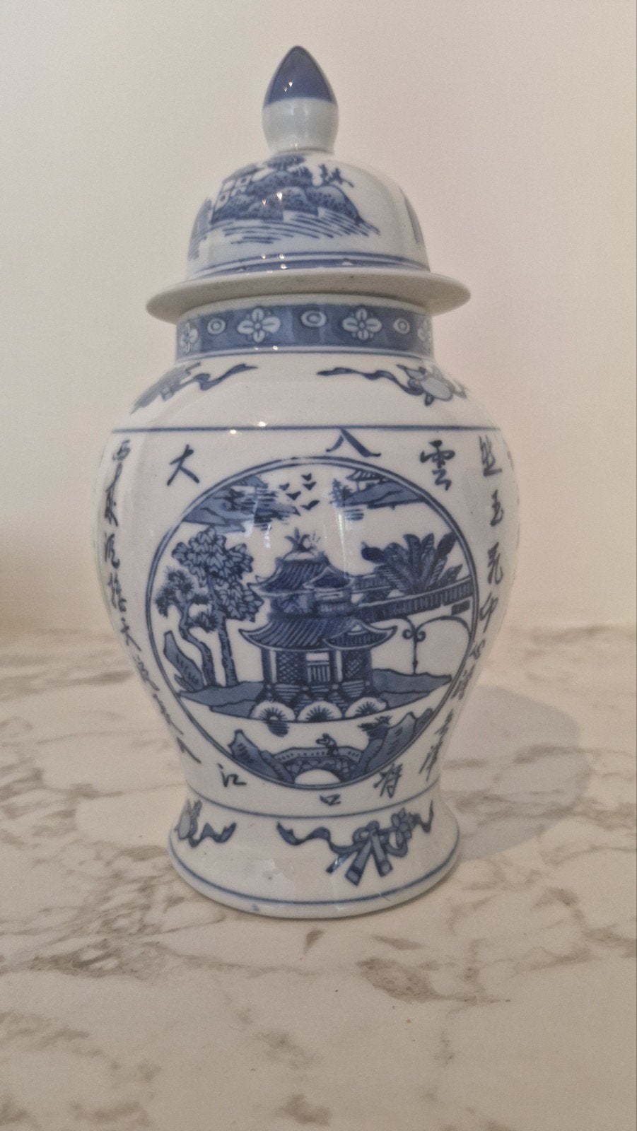 gemberpot, Ophalen